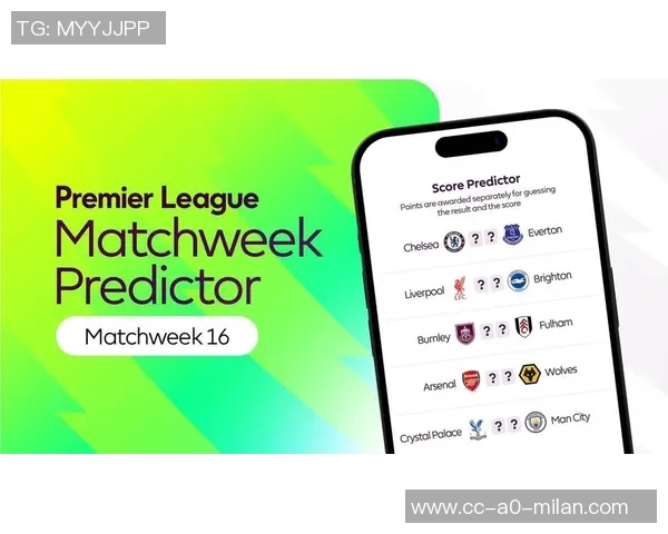 英超激战即将来袭曼联1月双雄对决曼城与阿森纳